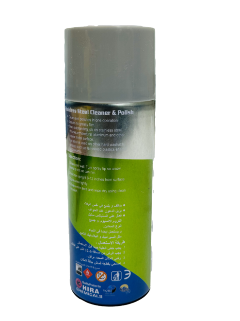 495-004 Stainless Steel Polish - Image 3